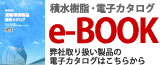 サーフボードラック AQUA RIDEO AQUA/アクアリデオイージーラックforボードwith壁美人パラレルタイプ 5カラー【送料無料】, TAKANNA:b5b3af78 --- ero-shop-kupidon.ru サーフボードラック AQUA RIDEO AQUA/アクアリデオイージーラックforボードwith壁美人パラレルタイプ 5カラー【送料無料】, TAKANNA:b5b3af78 --- ero-shop-kupidon.ru