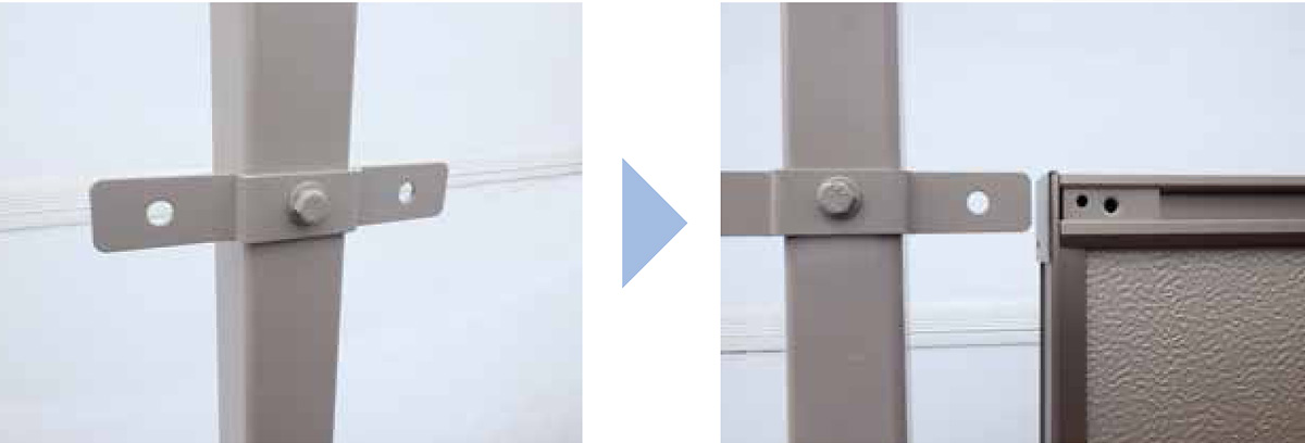 ①支柱に中間金具（端部の場合は端末金具）を取り付けます。②パネル胴縁部分に取付金具を入れ、上段パネルの縦枠開口部に端部カバーを両面テープで貼り付けます。