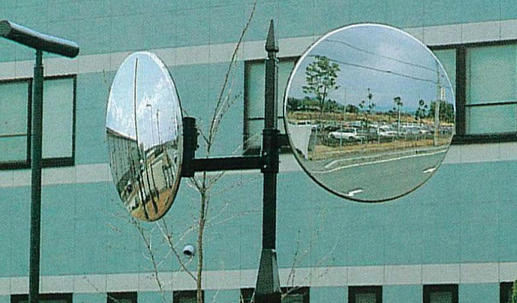 道路反射鏡カーブミラーのジスミラー景観型