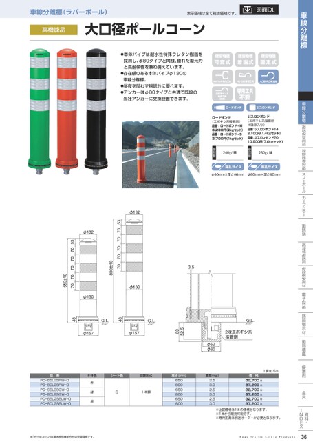JIADUOBAOSEN Explosion Diameter Maximum Opening 35mm Alloy Aluminum Light Table Vice