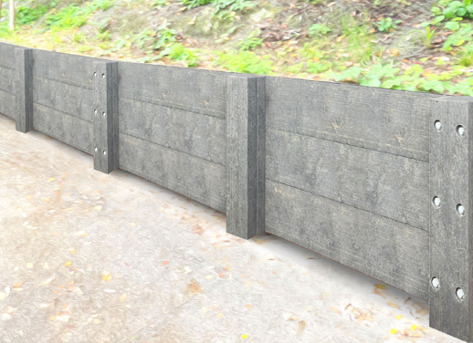 プラ擬木 テンダーウッドPWタイプ土留め柵