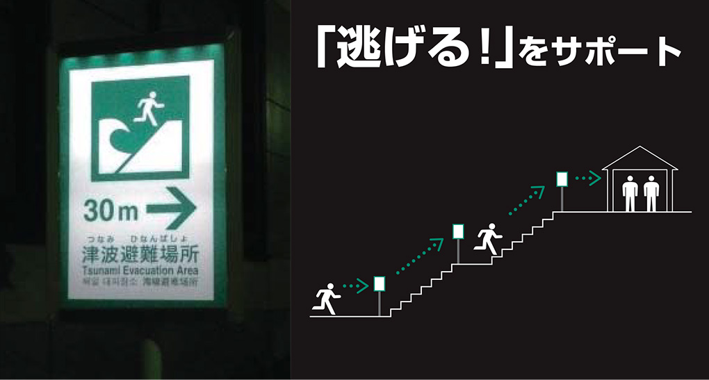 積水樹脂株式会社 積水樹脂株式会社