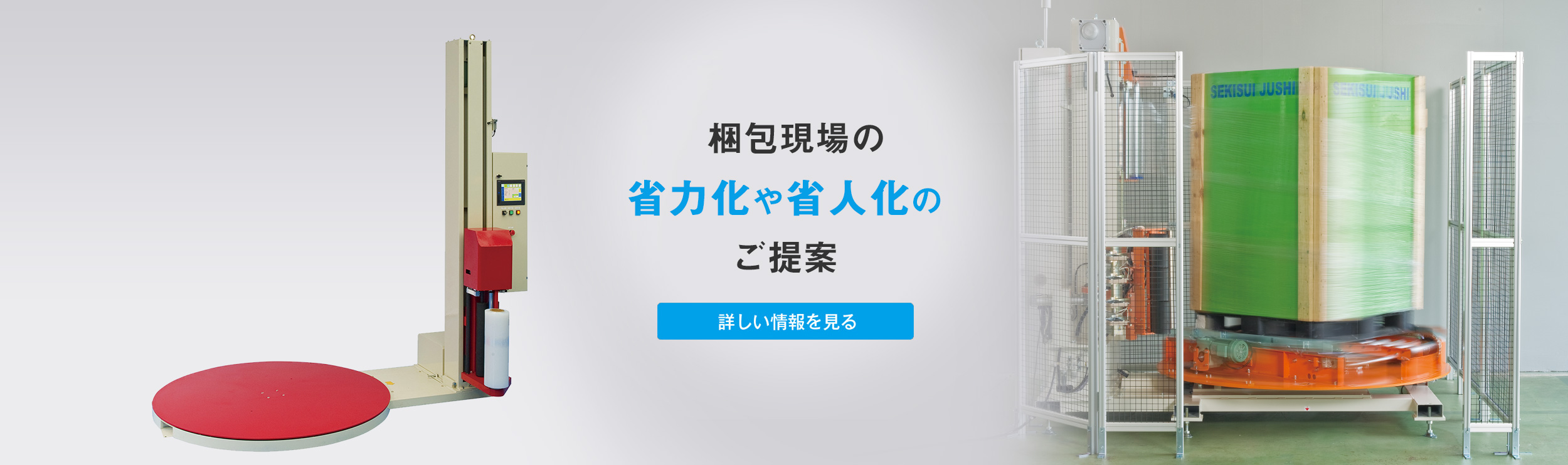 藤沢工業 株 CB99 PT20-F1590_F-B52-09 TOKIO シルバーグレー フリージョイントパネル 布 本体のみ 横幅