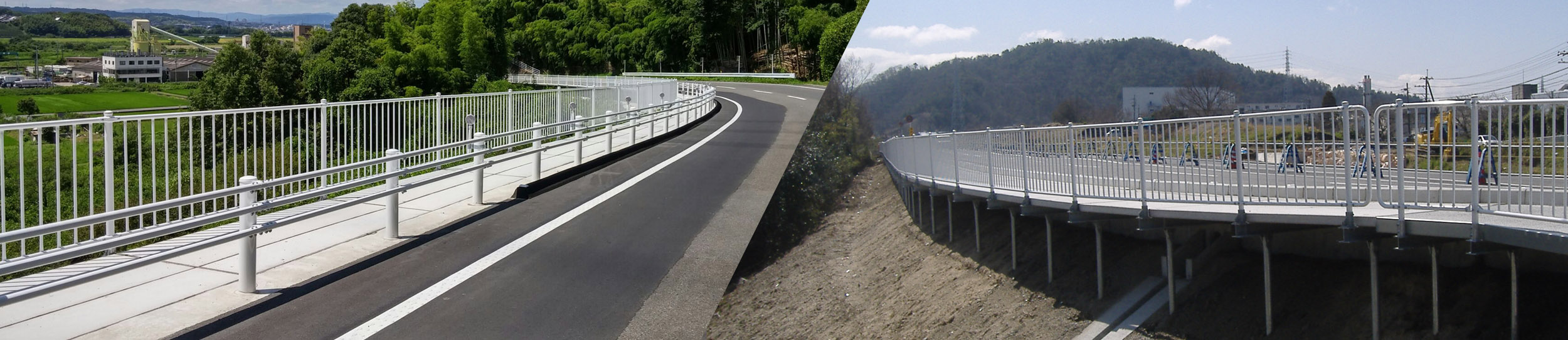 組立歩道 シティロード