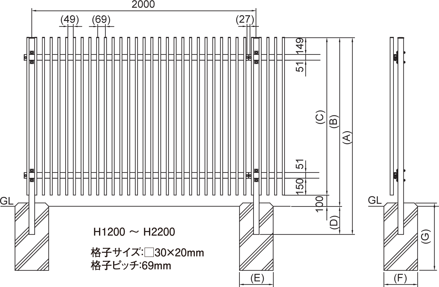 施工図例