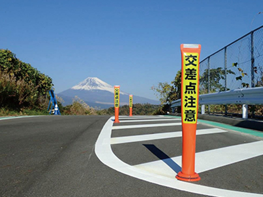 車線分離標 | 交通安全・防音製品 | 製品カテゴリで検索 | 施工 車線分離標 | 交通安全・防音製品 | 製品カテゴリで検索 | 施工