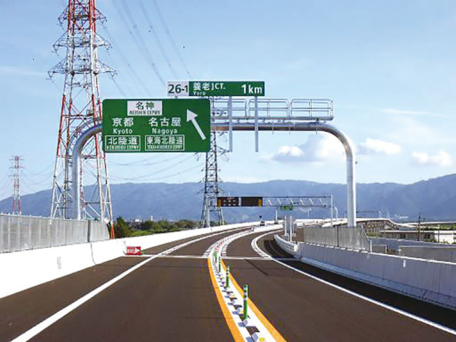 道路標識 門型