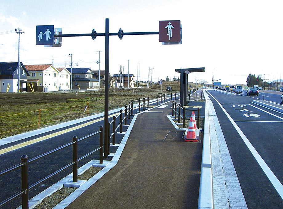 自転車道サイン