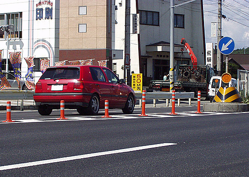 車線分離標ポールコーンの実績