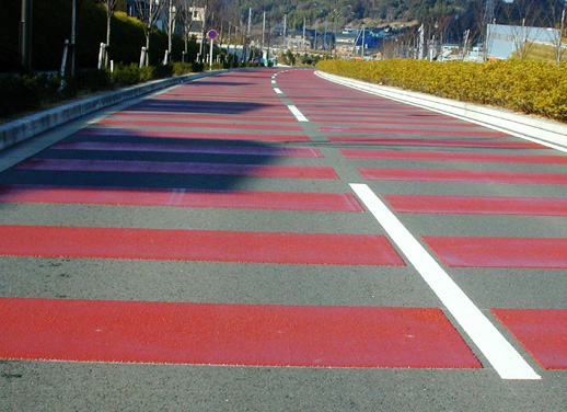 すべり止めカラー舗装材ジスカラー（車道・歩道）