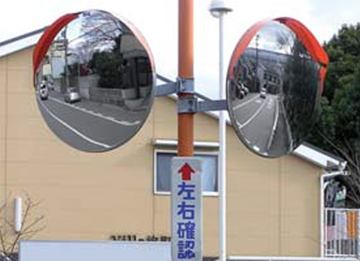道路反射鏡カーブミラーの防曇・防滴型
